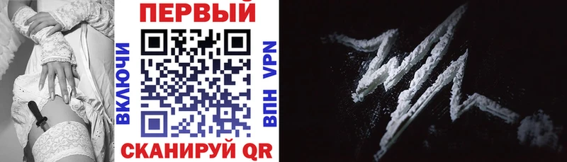 АМФ VHQ  Купить  Казань 