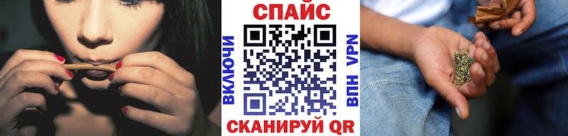 БУТИРАТ бутик  Купить где  Казань 