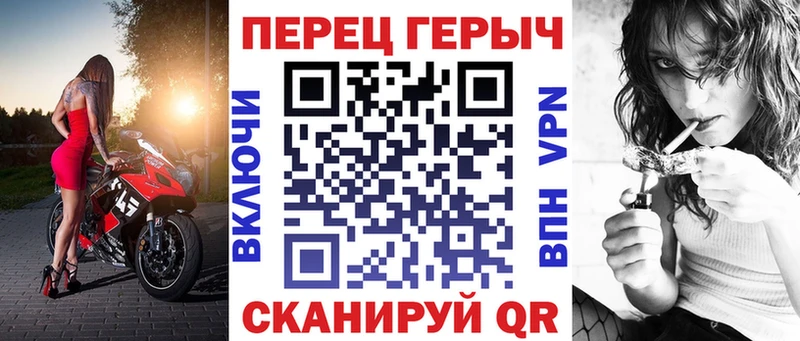 Купить  Казань  ГЕРОИН Афган 