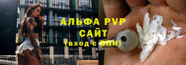 мдма Дмитриев