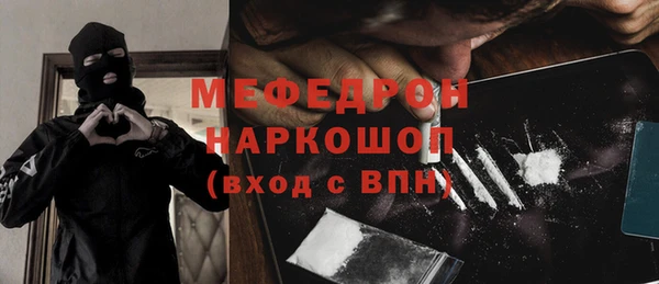 мдма Дмитриев