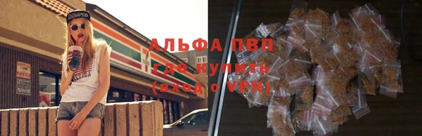 мдма Дмитриев
