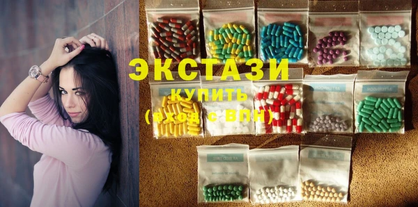 мдма Дмитриев