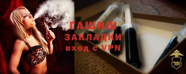 MESCALINE Дмитров