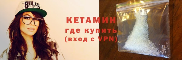 мдма Дмитриев