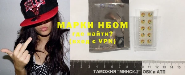 мдма Дмитриев