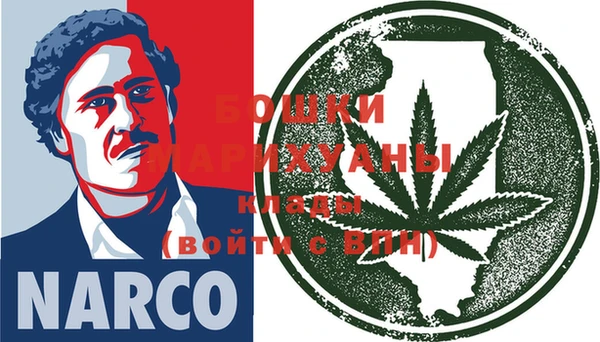 MESCALINE Дмитров