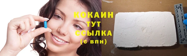 мдма Дмитриев