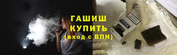 первитин Дмитровск