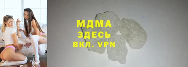 мдма Дмитриев