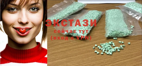 MESCALINE Дмитров