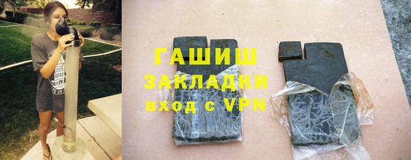 MESCALINE Дмитров