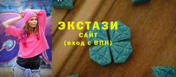 мдма Дмитриев