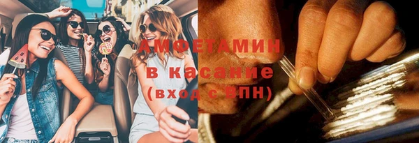 MESCALINE Дмитров