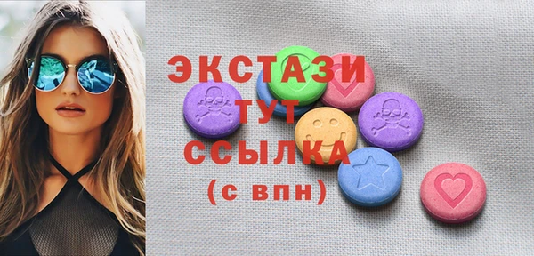 мдма Дмитриев