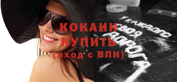 мдма Дмитриев