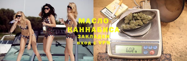мдма Дмитриев
