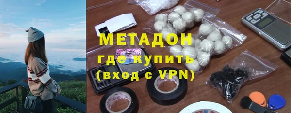 MESCALINE Дмитров