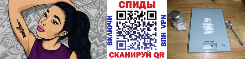 МЕТАМФЕТАМИН кристалл  Купить где  Казань 